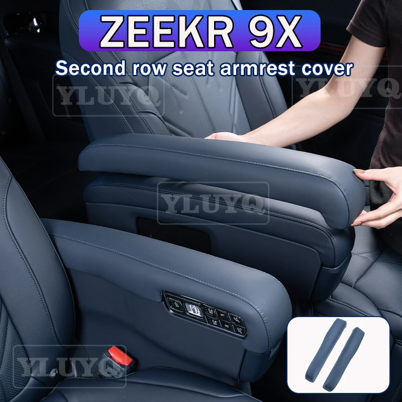 

For 2026 ZEEKR 9X Second-Row Seat Armrest Protective Cover Leather Protection Middle Row Armrest Height-Boosting Pad