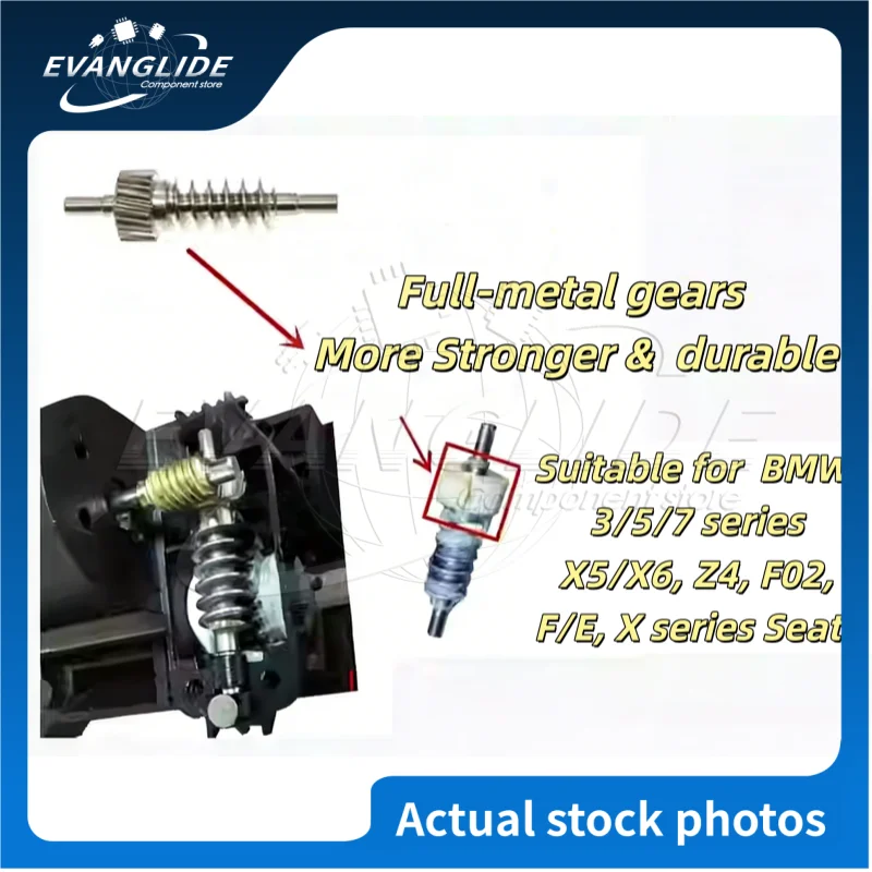 1 PCS Original & New Seat adjustment gear For BMW  X5/X6/3/5/7 series F/E series electric seat telescopic gear In Stock
