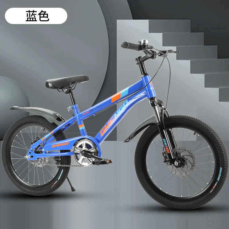 

Kids' Mountain Bike Boys Girls Teens 7-13-15Yrs Primary Students Lightweight Shock-Absorbing