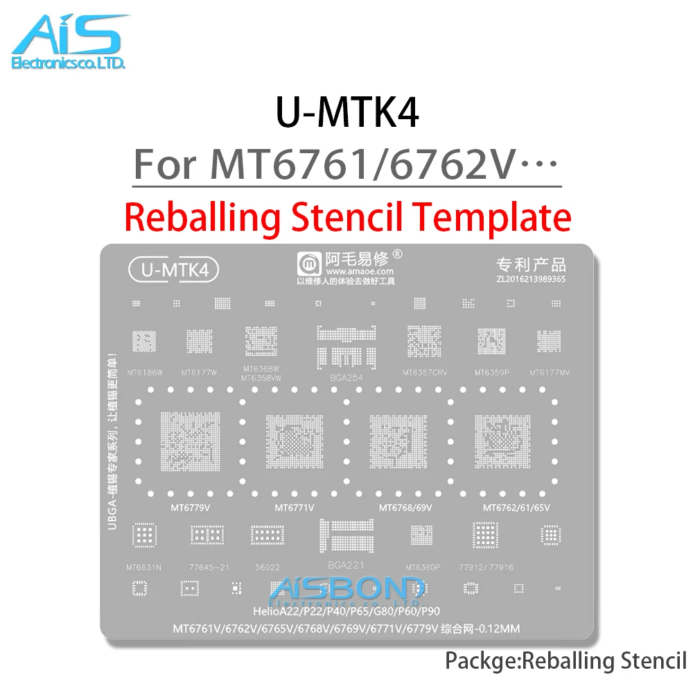 U-MTK4 BGA Stencil Reballing For MT6761V MT6762V MT6765V MT6768V MT6769 MT6771V MT6779V Helio A22 P22 P40 P65 G80 P60 P90 EMMC