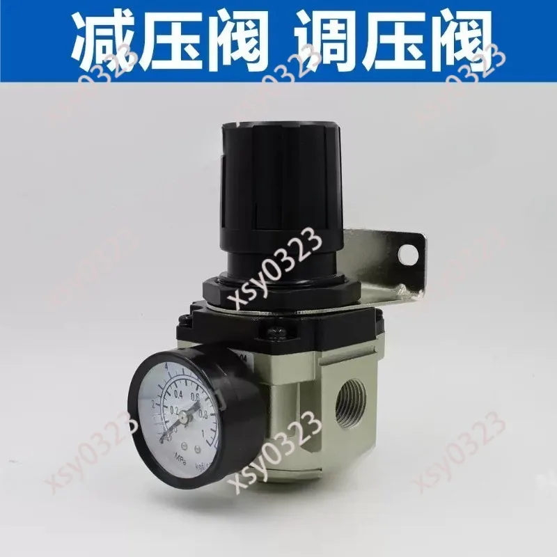 

Pneumatic Pressure Regulating Reducing Valve AR2000 AR3000 AR4000 AR5000 Series
