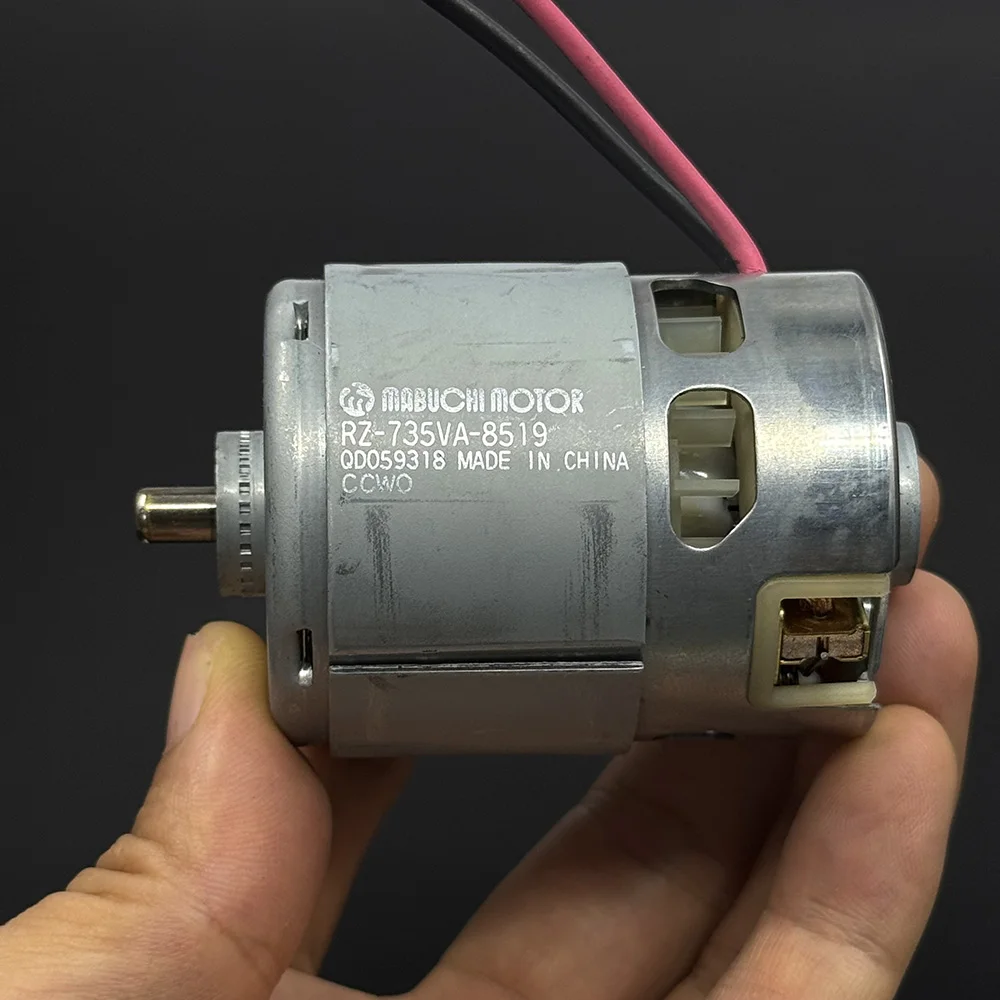 Mabuchi RZ-735VA-85…