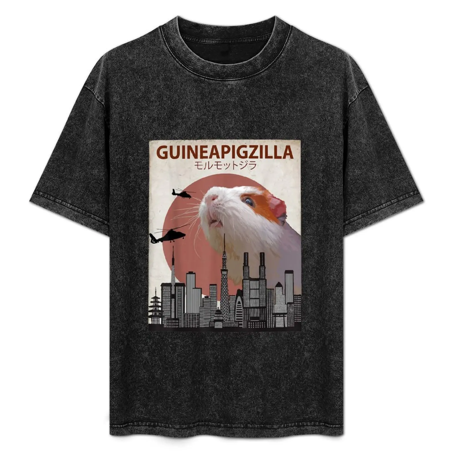 

Guineapigzilla Funny Guinea Pig T-Shirt Holiday Lightweight T-Shirt