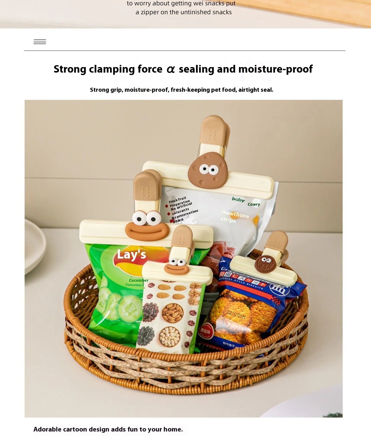 

T-Shaped Food Sealing Clamp Kitchen Moisture-Proof Home Use Freshness Preservation Clip for Snacks Milk Tea Leaves