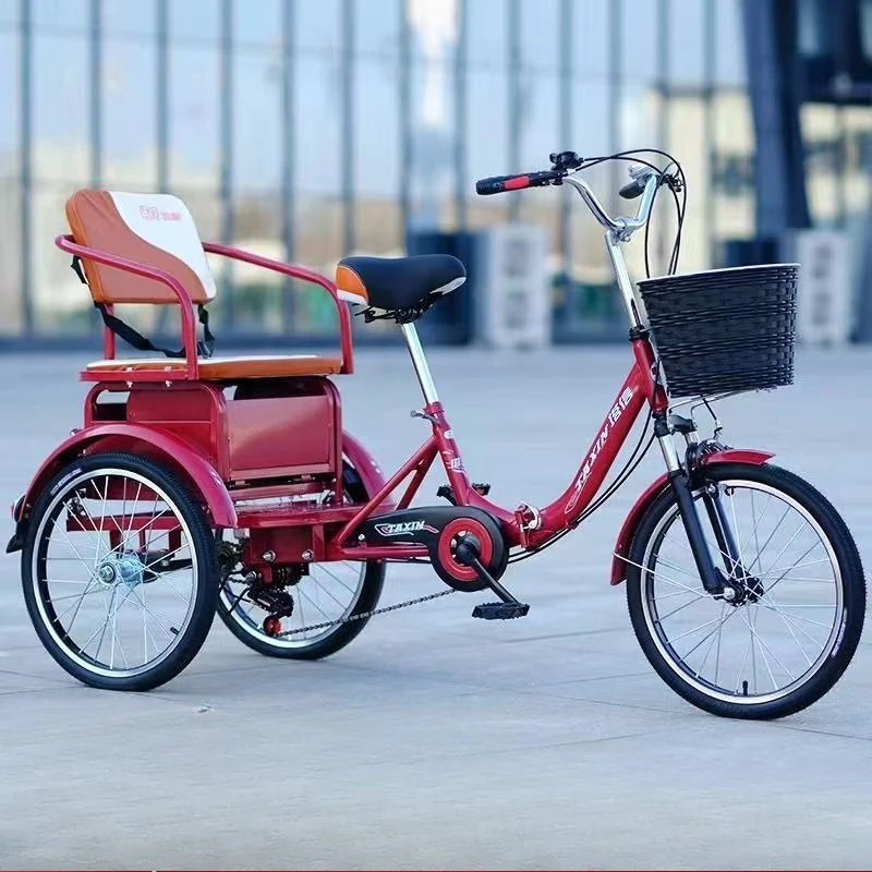 Elderly pedal tricycle adult variable speed tricycle lightweight