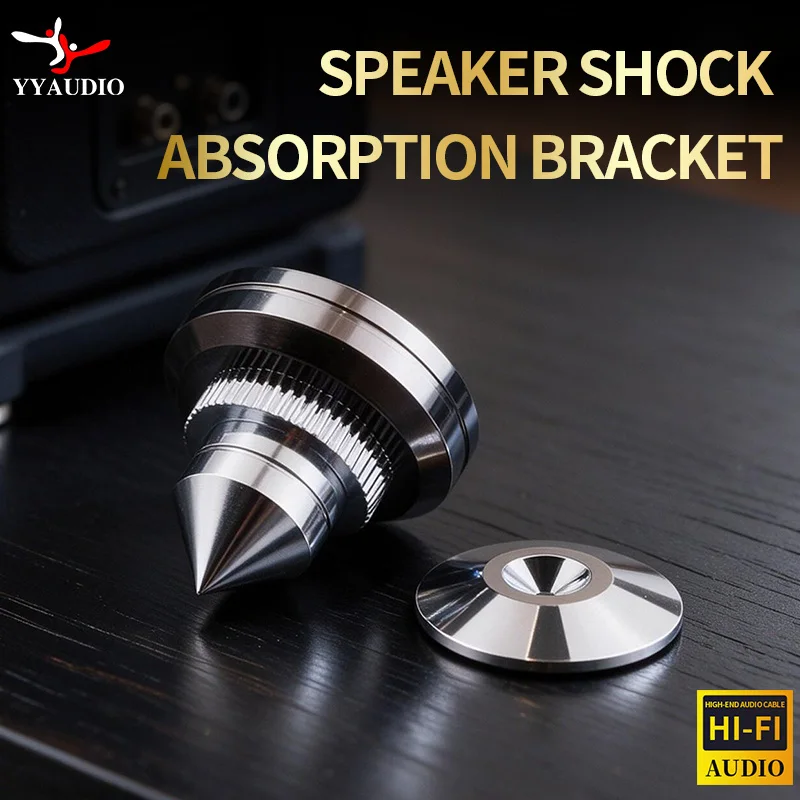 4pcs HiFi Audio Speaker Spike Solid Steel Isolation Speaker Stands Feet Brass Cone CD Amplifier Stand Pad Base Pads Shock Pads