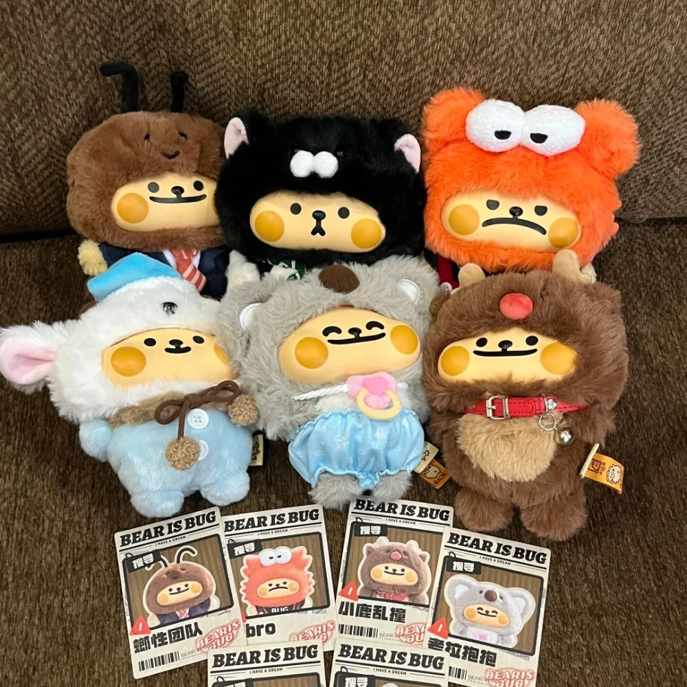 

Маленький медвежонок, абстрактная серия Bug Life, слепая коробка, виниловая кукла, загадочная коробка, сумка-сюрприз, кавайная подвеска с персонажем аниме, коллекция игрушек