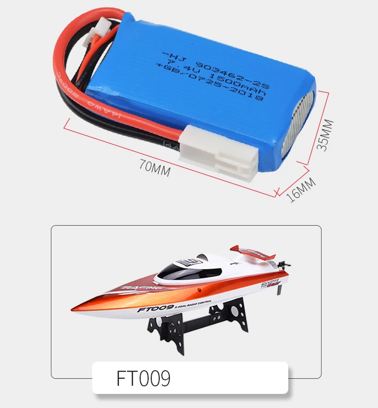 3 шт. 7,4 В 1500 мАч аккумулятор для FT009 RC скоростной лодки запасная часть 903462