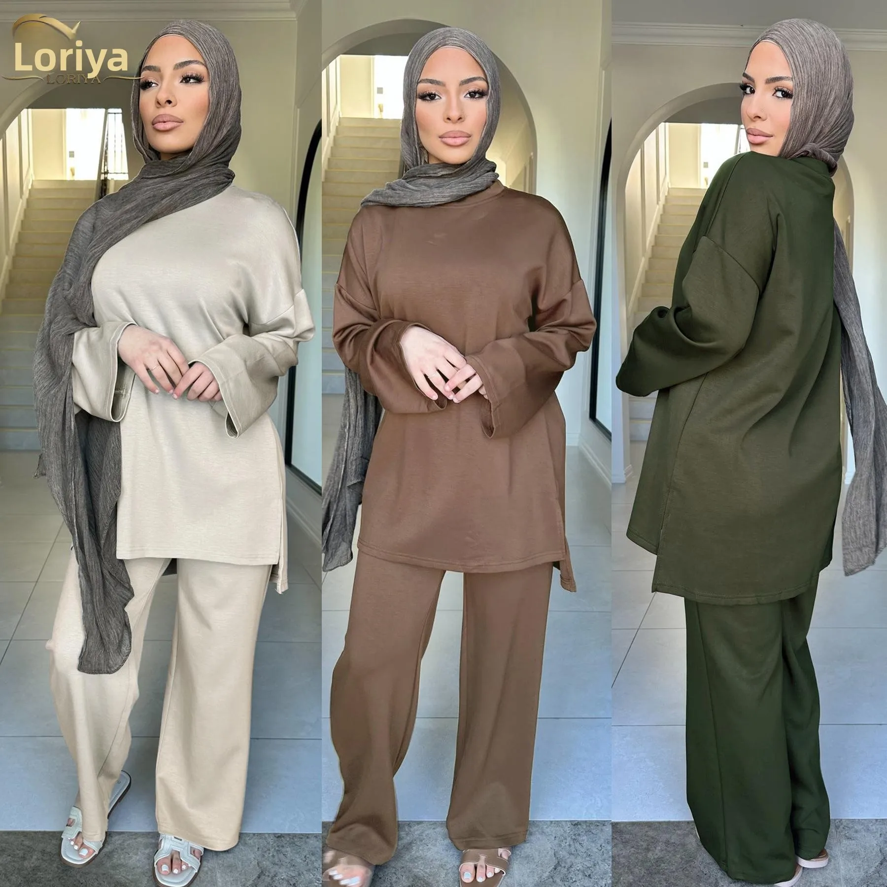 

Lo2024 Ebay Ближний Восток Дубай: Комплект из двух предметов LR894 Cleanfit – асимметричные повседневные брюки из ПВХ с низкой талией, однотонные, свободного кроя