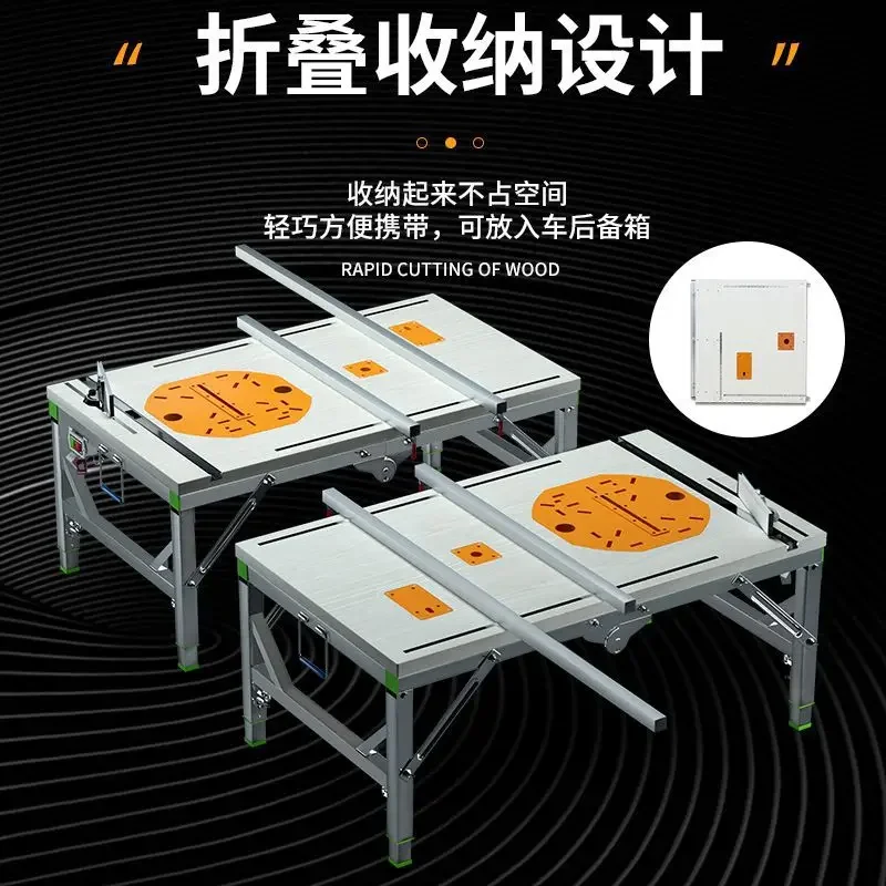 Woodworking saw  Small decoration flip-flop push table saw Portable folding saw Lifting table Multifunctional operation table