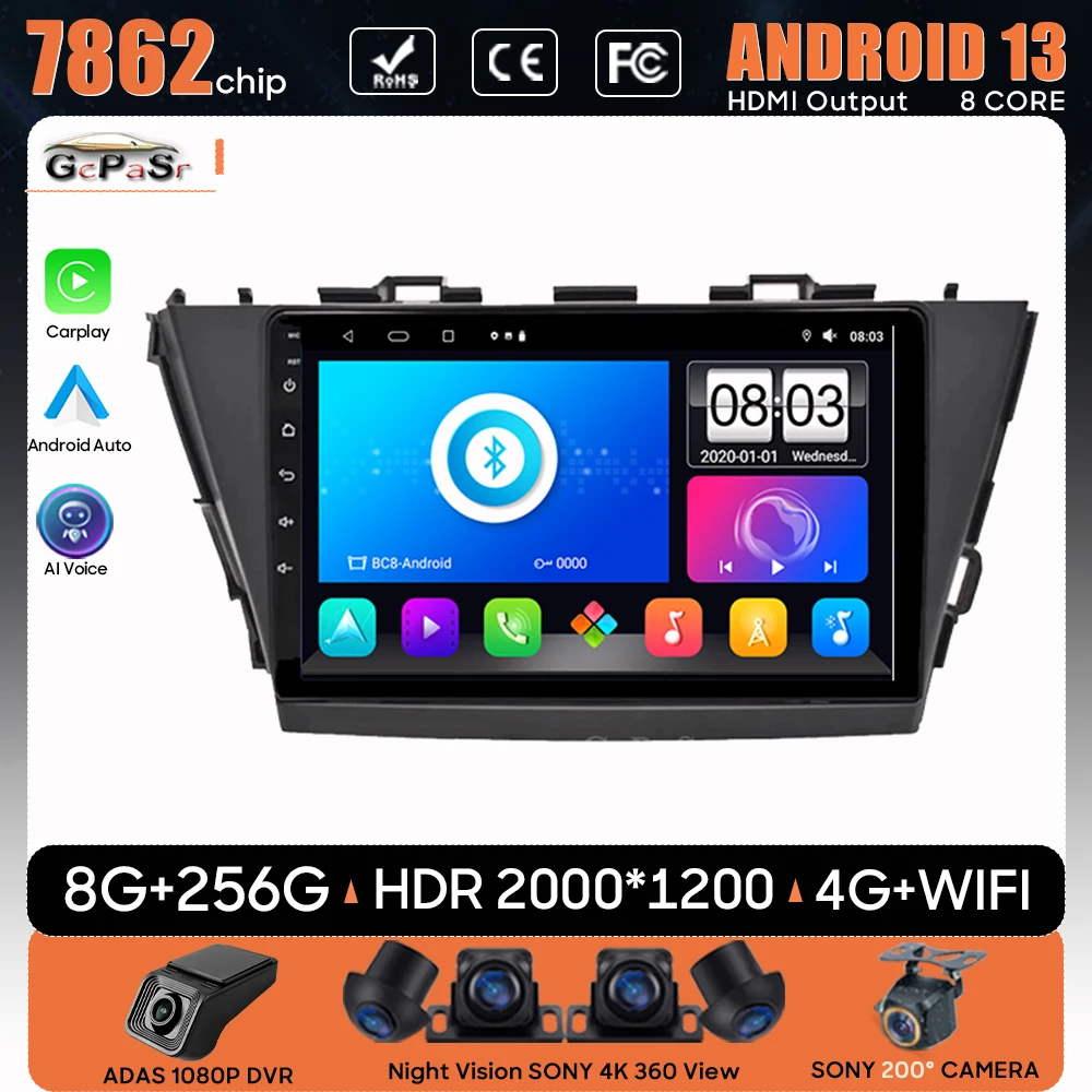 

Car Radio Android 13 For Toyota Prius V Plus Alpha 2012-2015 GPS Navigation Auto Screen Multimedia Player Video No 2din 5G Wifi