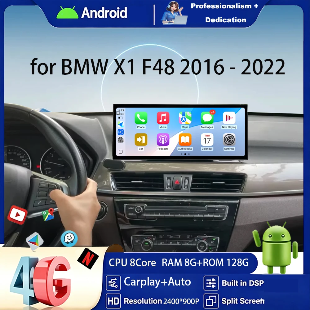 Android 16 para BMW X1 F48 X2 F49 2016-2022 Sistema NBT EVO, Radio DSP para Auto, Multimedia, GPS, Navegación, Carplay Inalámbrico, Auto 4G+WIFI