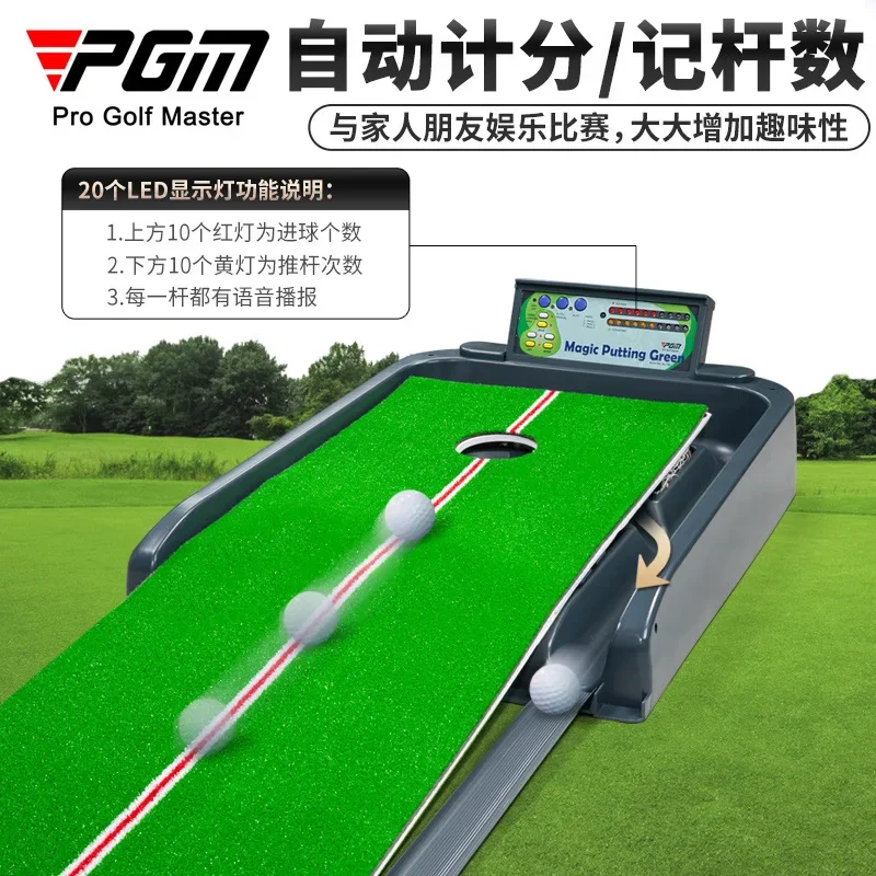 PGM Golf ไฟฟ้าพัตเตอร์ Practitioner รีโมทคอนโทรล Lifting Voice Broadcast คะแนนอัตโนมัติ/นับจังหวะ Practice