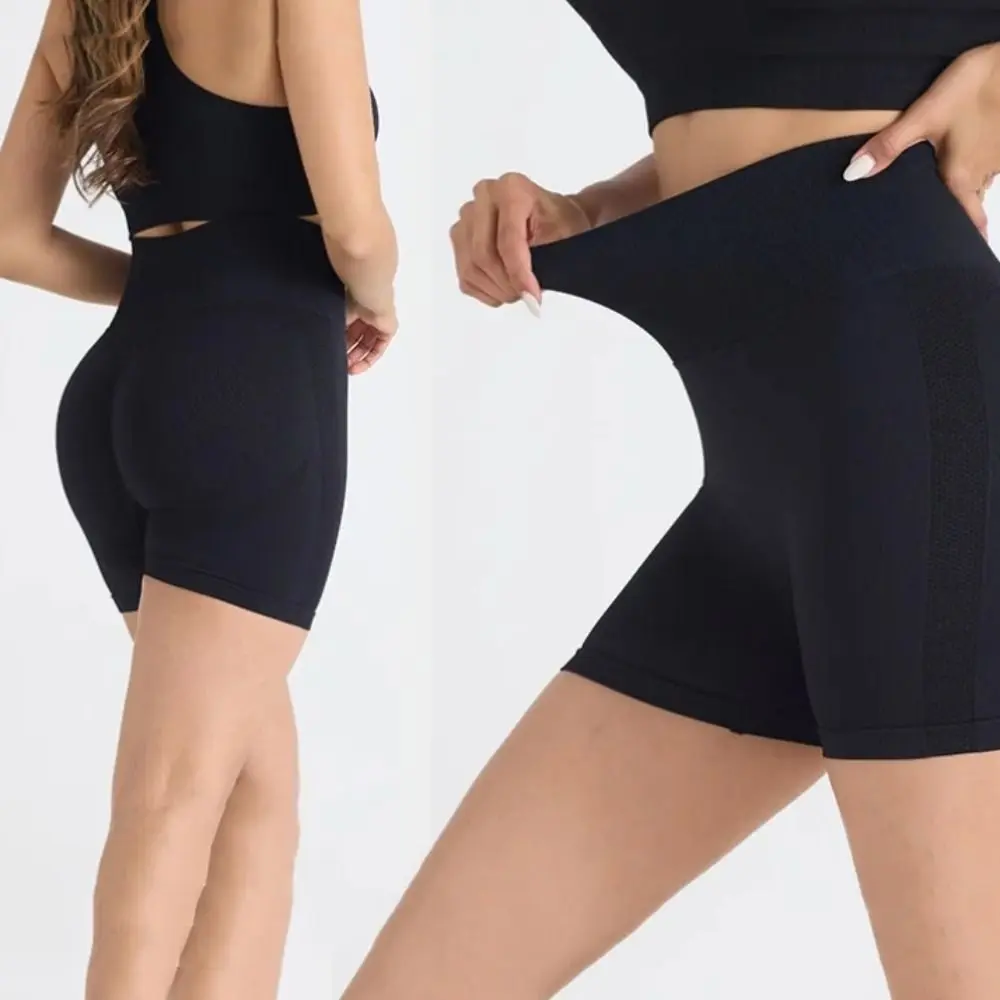 通気性のあるシームレスヨガパンツ、ヒップアップデザイン、高弾性フィットネスレギンス、ピーチヒップ、ミドル丈パンツ