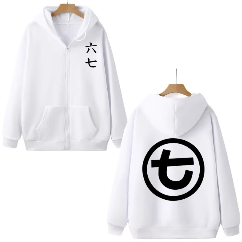 Anime Scissor Seven Killer Seven Hoodie Zip Up Jacket Coat Streetwear Hood Sweatshirt Halloween Party Costume for Men Women