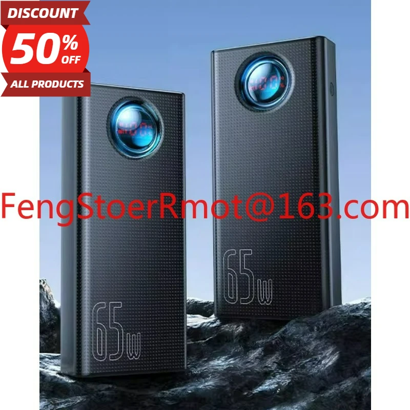 65W power bank 30000 mAh large capacity notebook digital display mobile power supply PD super fast charging