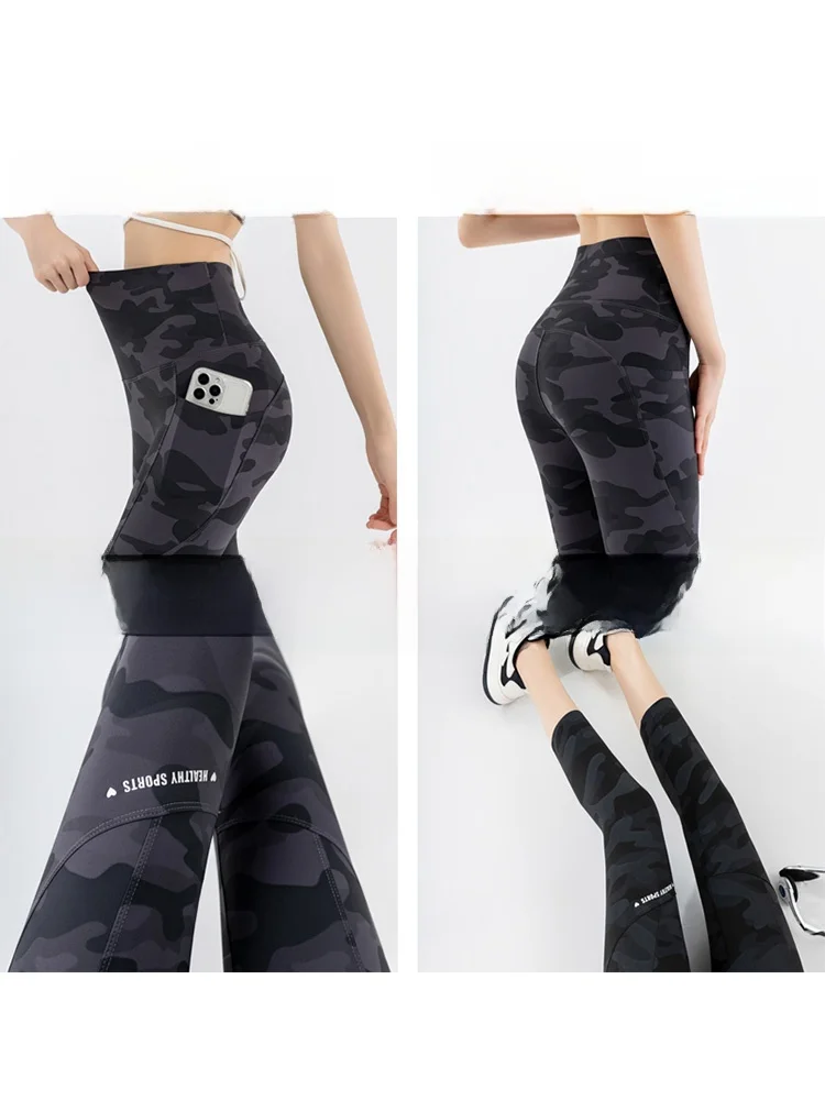 슬림핏 카모플라주 요가 팬츠 얇은 여성용 여름 신상 하이웨이스트 7부/9부 폴리에스터 스판덱스 프린트 힙업