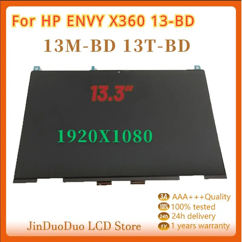 

Original 13.3" For HP ENVY X360 13-BD 13M-BD 13T-BD LCD Display Touch Screen Assembly FHD 1920*1080 M133NVFD B133HAT04.1 Frame