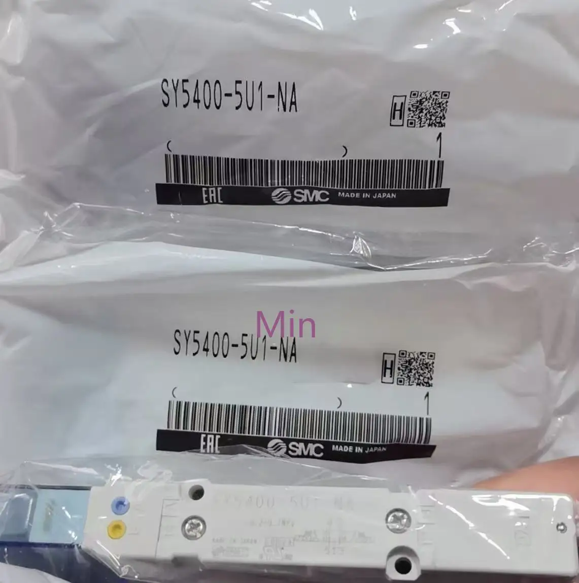 

5-Port Solenoid Valve SY SY5400 SY5500 SY7400 SY7500 SY7100 SY7A00 SY7200 -5U1