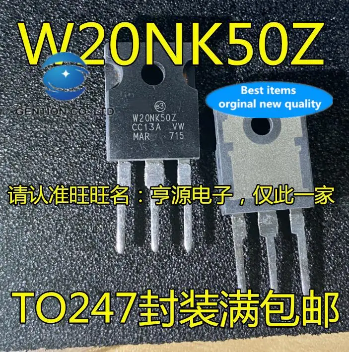 

10 шт. 100% оригинал, новинка, в наличии STW20NK50Z W20NK50Z TO-247 полевая трубка MOS с прямым разъемом
