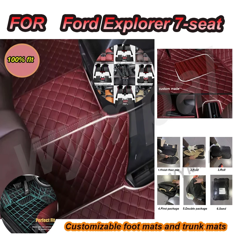 

LUXURY Car floor mats for Ford Explorer 7-seat 2016 2017 2018 auto foot Pads