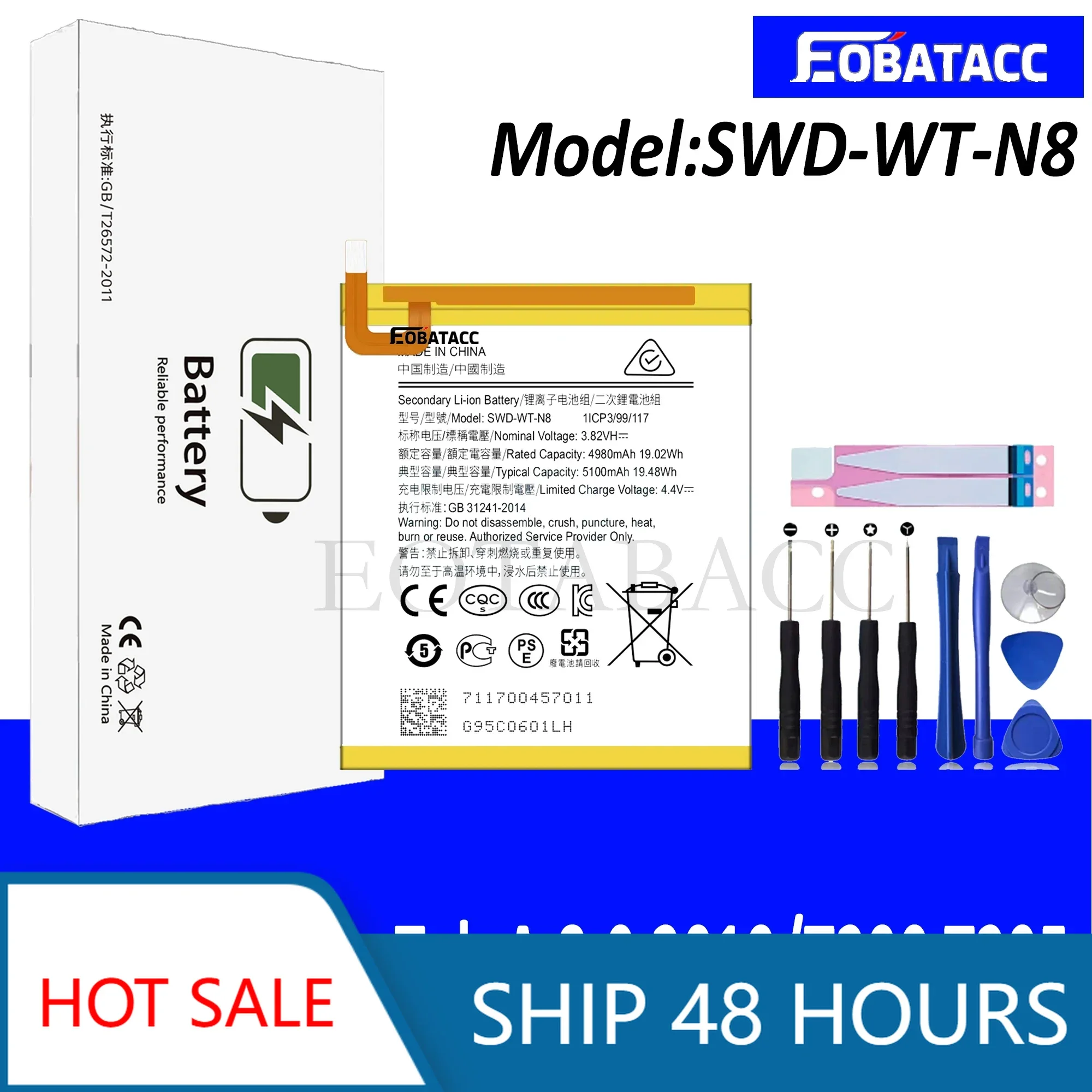 Brand New SWD-WT-N8 5100mAh High Quality Replacement Battery For Samsung Galaxy Tab A 8.0 2019 SM-T290 T290 T295+Tools
