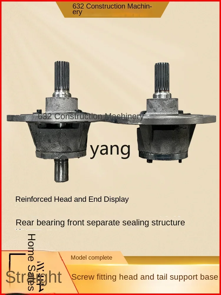 CX Type 219 273 Cement Spiral Tail End 165 323 Lifting Reel Support Cover Conveyor Accessories Bearing Seat