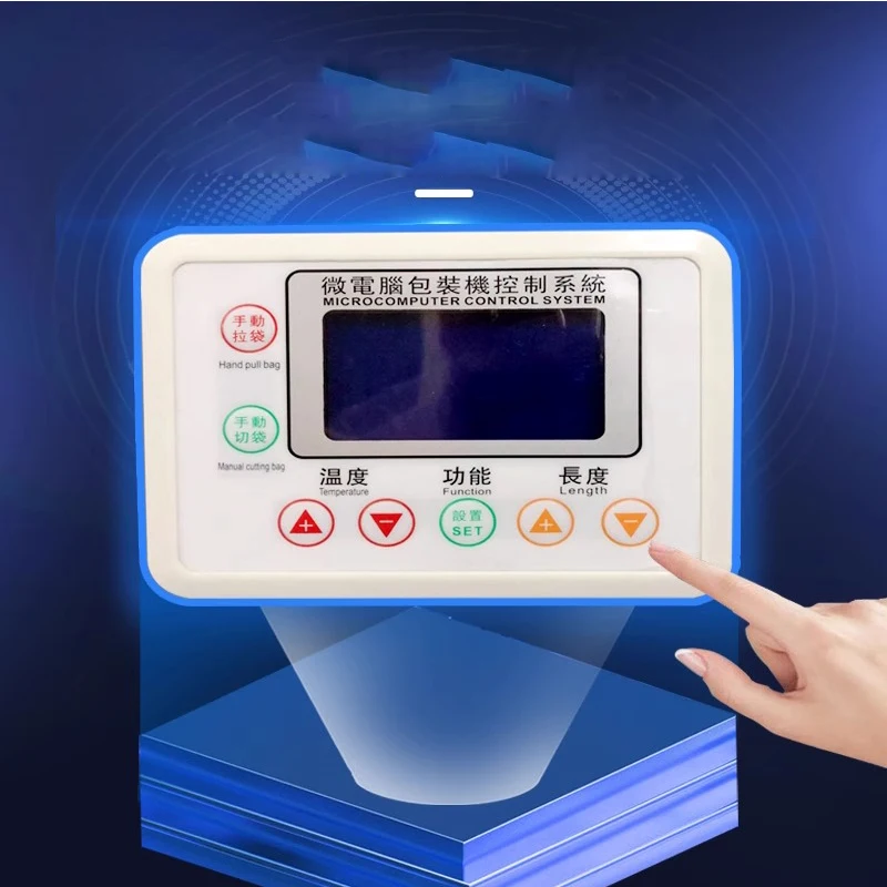

10-100ml Automatic Liquid Packing Machine For Soy Sauce Vinegar Juice Edible Oil Metering Food Filling Sealing Packer Customized