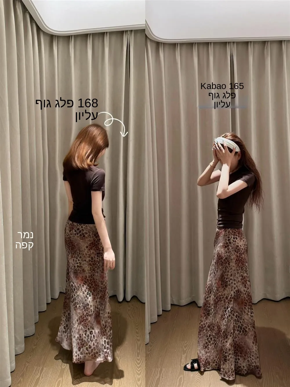 

Brazen YaYa Leopard Print Chiffon Halter Neck Skirt Gold Thread Elegant Slimming Spring Summer Versatile Focus Attracting