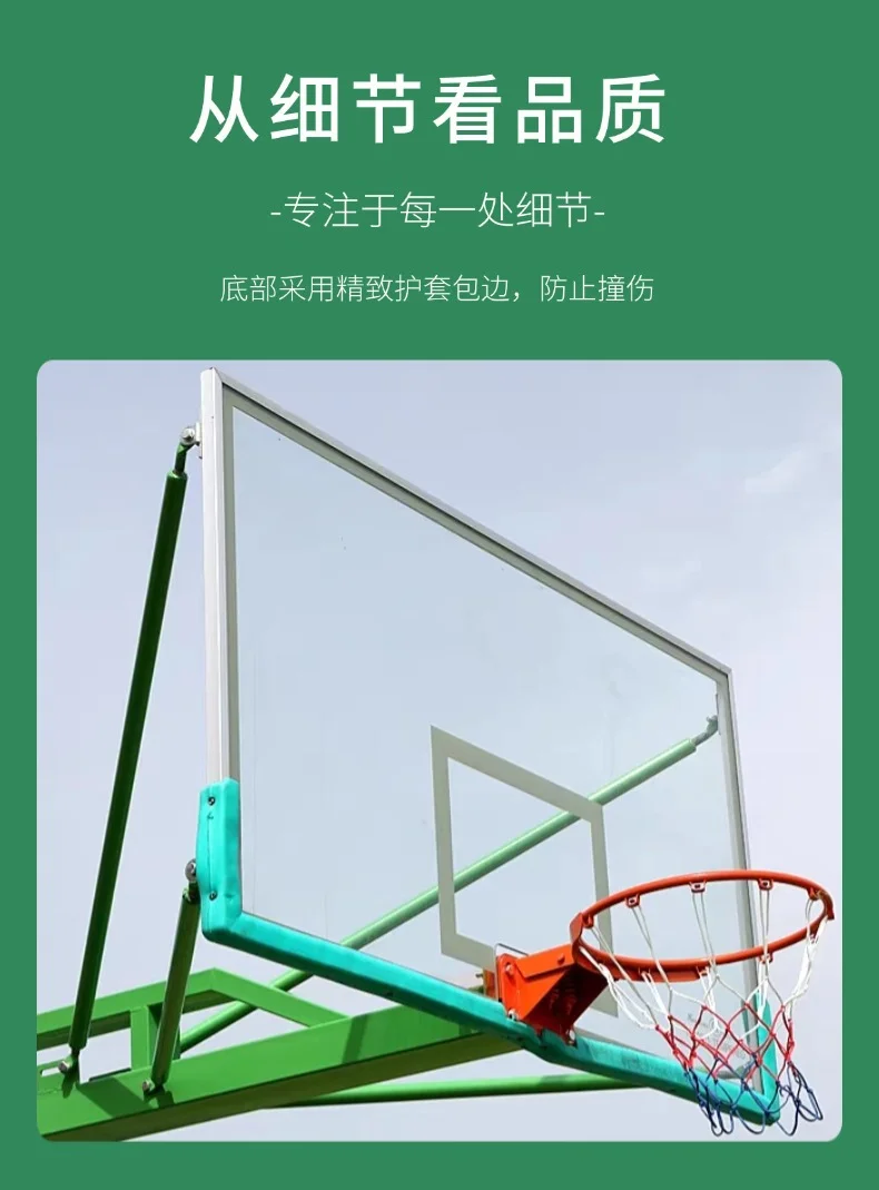 لوح كرة السلة إطار كرة السلة في الهواء الطلق القياسية في الهواء الطلق الكبار كرة السلة هوب المجلس الزجاج المقسى