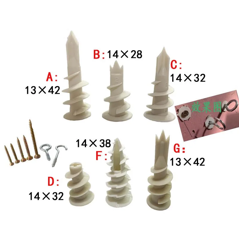 

20 шт. Пластиковые Заглушки для расширительной трубы, самосверлильный нейлоновый Якорный винт для гипсокартона, крепления занавесок, гипсокартона, инструмент