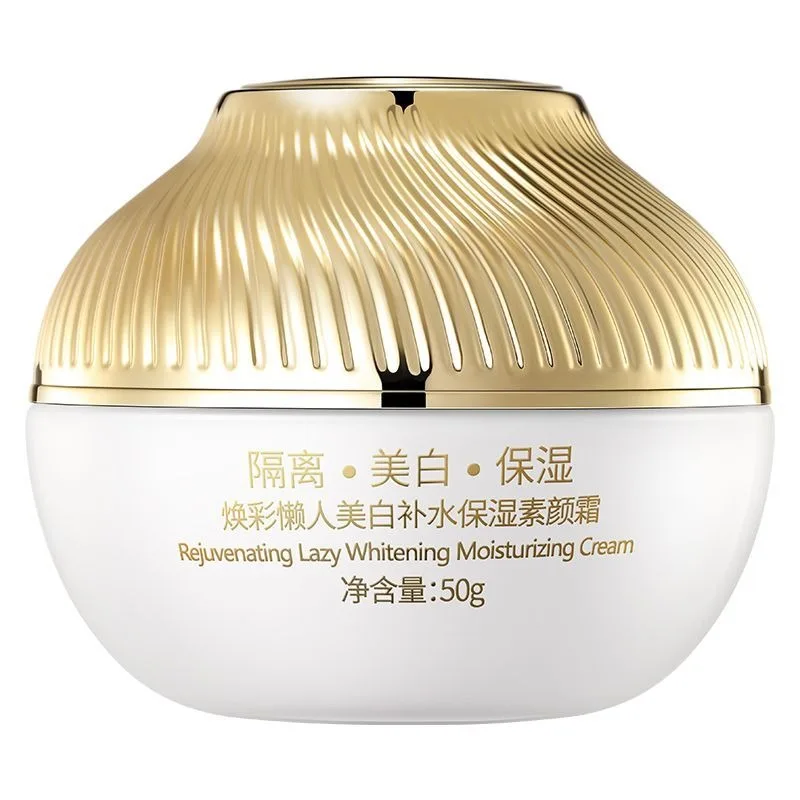 Face Brightening Cream Natural Glow Tone Up Cream No Wash Off Moisturizer