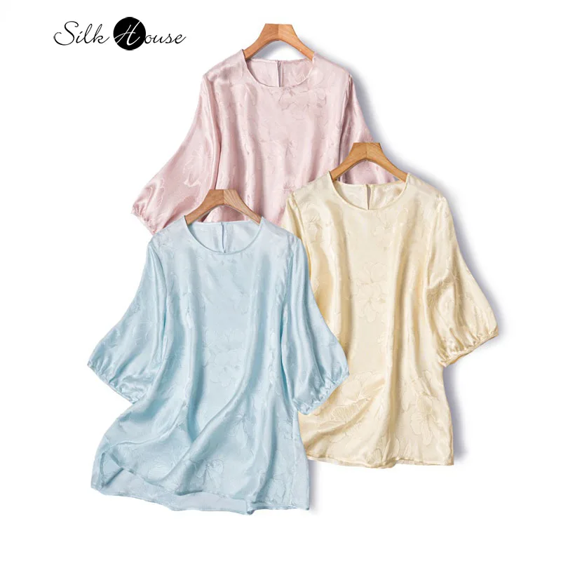 

Breathable and Skin Friendly 100% Natural Mulberry Silk Full Ribbed Round Neck Seven Quarter Sleeve Loose Solid Color T-shirt
