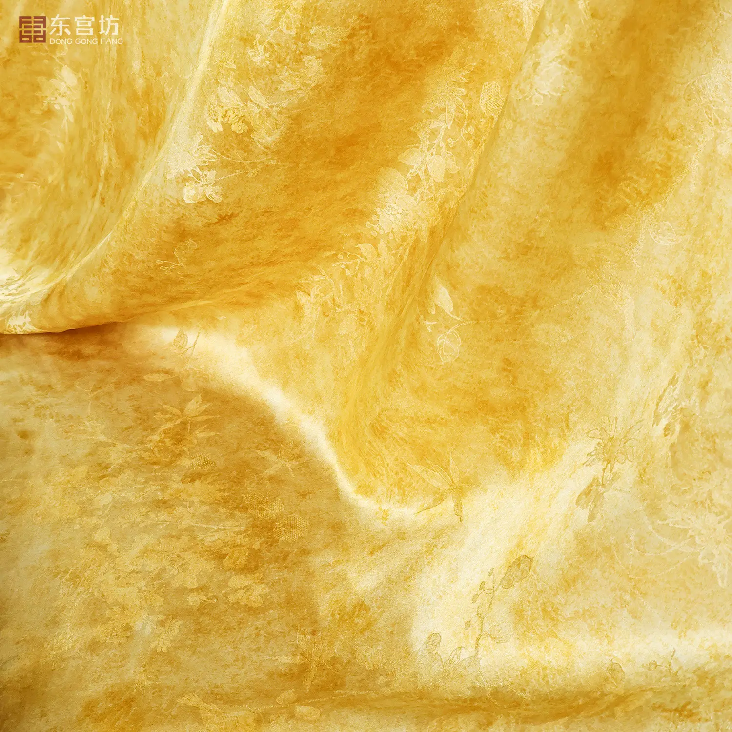 Silk Silk Satin Yellow Multi-Color Blooming Flower Branch Dark Pattern Jacquard Fabric Cheongsam Hanfu Fabric