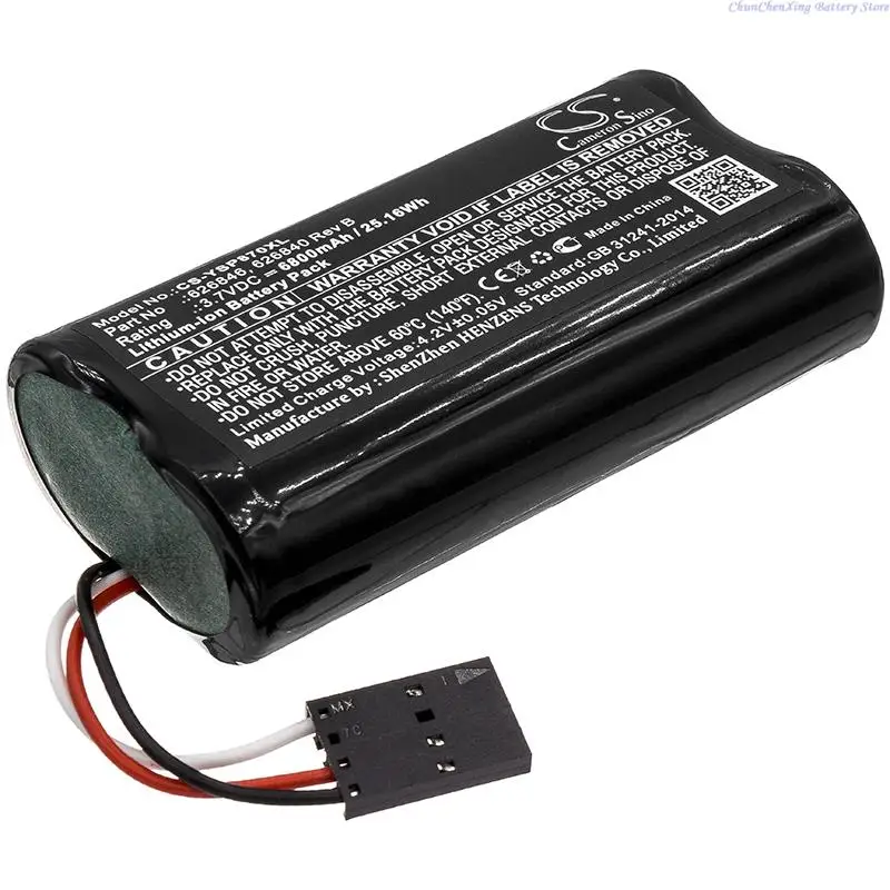 100% NEW5200mAh/6800mAh Water Quality Meter Battery for YSI ProDSS, 626870-1, 626870-2, ProSolo Digital Water Quality Meter