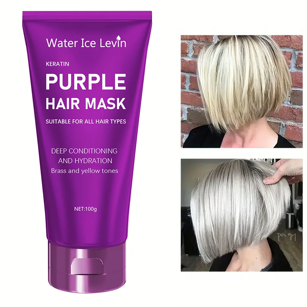 Water Ice Levin Purple Repair Hair Mask Keratin Deep Nourishing Dry Frizzy Damaged Treatment Collagen 5 Second Soft Shiny Care
