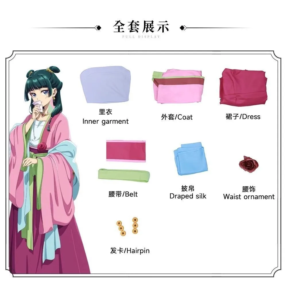 Anime The Apothecary Diaries Maomao Cosplay Costume Wig Pink Dress Halloween Party for Women Hanfu Neckalce Earrings Outfits - view 5