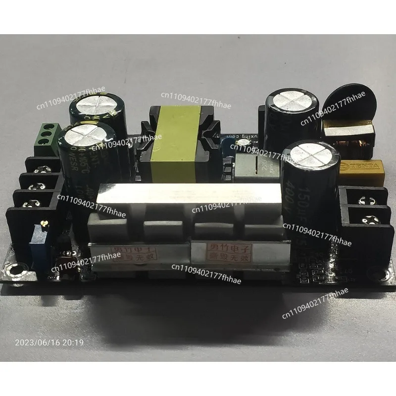Dual Voltage 420W LLC Quasi Resonant Soft Switching Power Amplifier Switching  Supply 36 ± 40 ± 42V Vacuum Tube Ball Machine