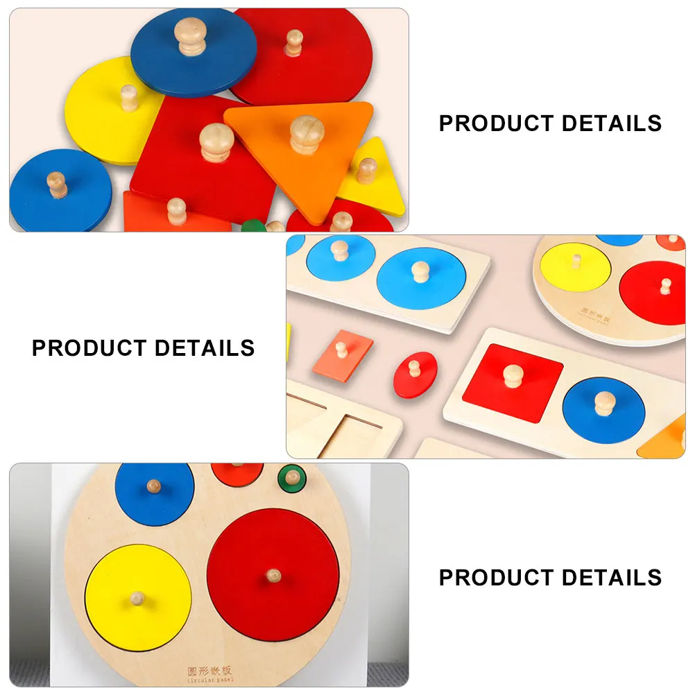 1Set Circular Shape Sorting Board Wooden Geometric Hand-Eye Coordination Development Indoor Outdoor Activity Baby