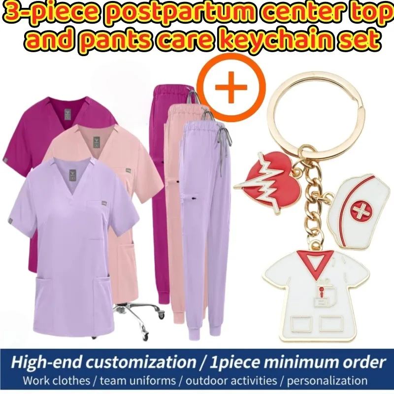 

3-piece Postpartum Center Top and Pants Care Keychain Set Postpartum Center Care Uniform Frosted Hospital Care Set Nurse Set