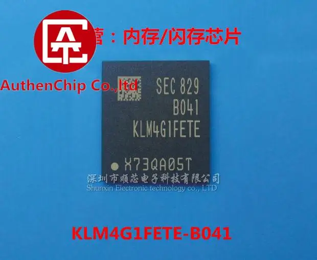 

5pcs 100% orginal new in stock KLM4G1FETE-B041 EMMC 5.1 153 ball 4GB font chip