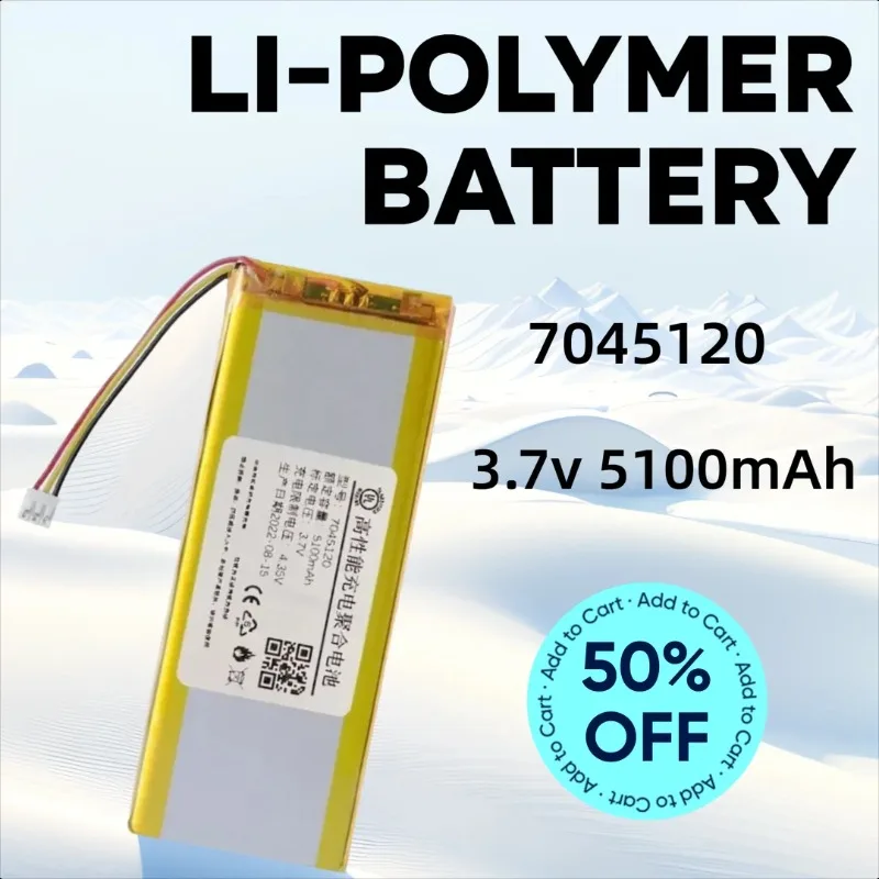 

7045120 3.7v 5100mAh FOR Communication Equipment, Drone Remote Control TBS TANGO Li-polymer Battery