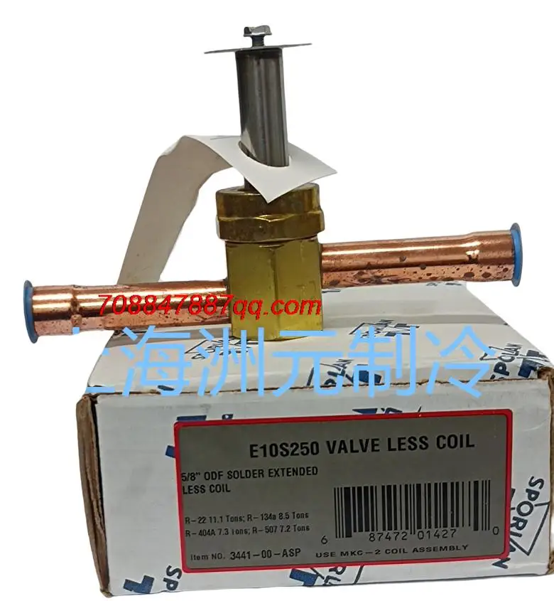 

Оригинальные НОВЫЕ запчасти E6S130 E10S240 250 E25S270 XUJ XRN-3 XPO-3 XRM-1