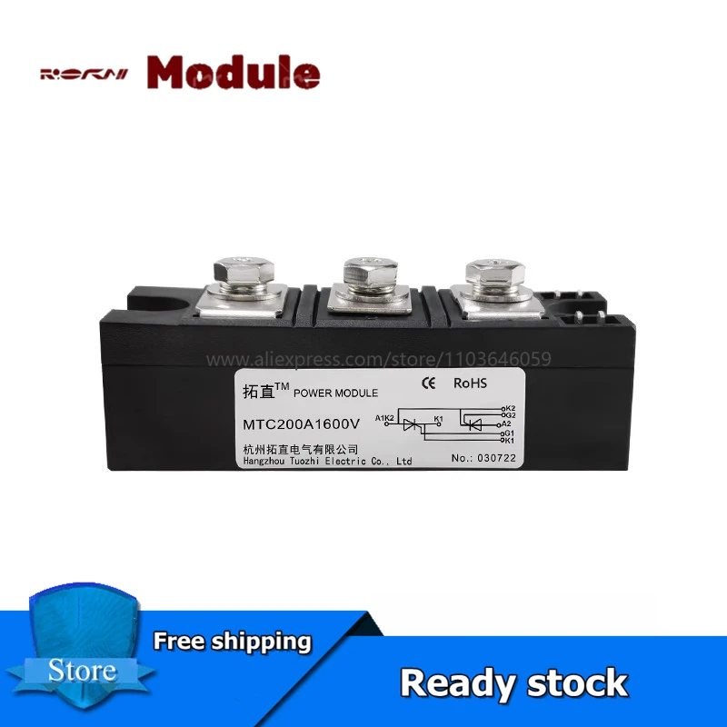 

MTC130-12 MTC130-16 MTC160-12 MTC160-16 MTC182-12 MTC182-16 MTC200-12 MTC200-16 MTC200A1600V Module New Original