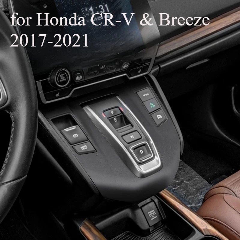 

Leather Gear Shift Panel Cover for Honda CR-V & Breeze 2017-2021 Hand-Stitched Console Trim Decor