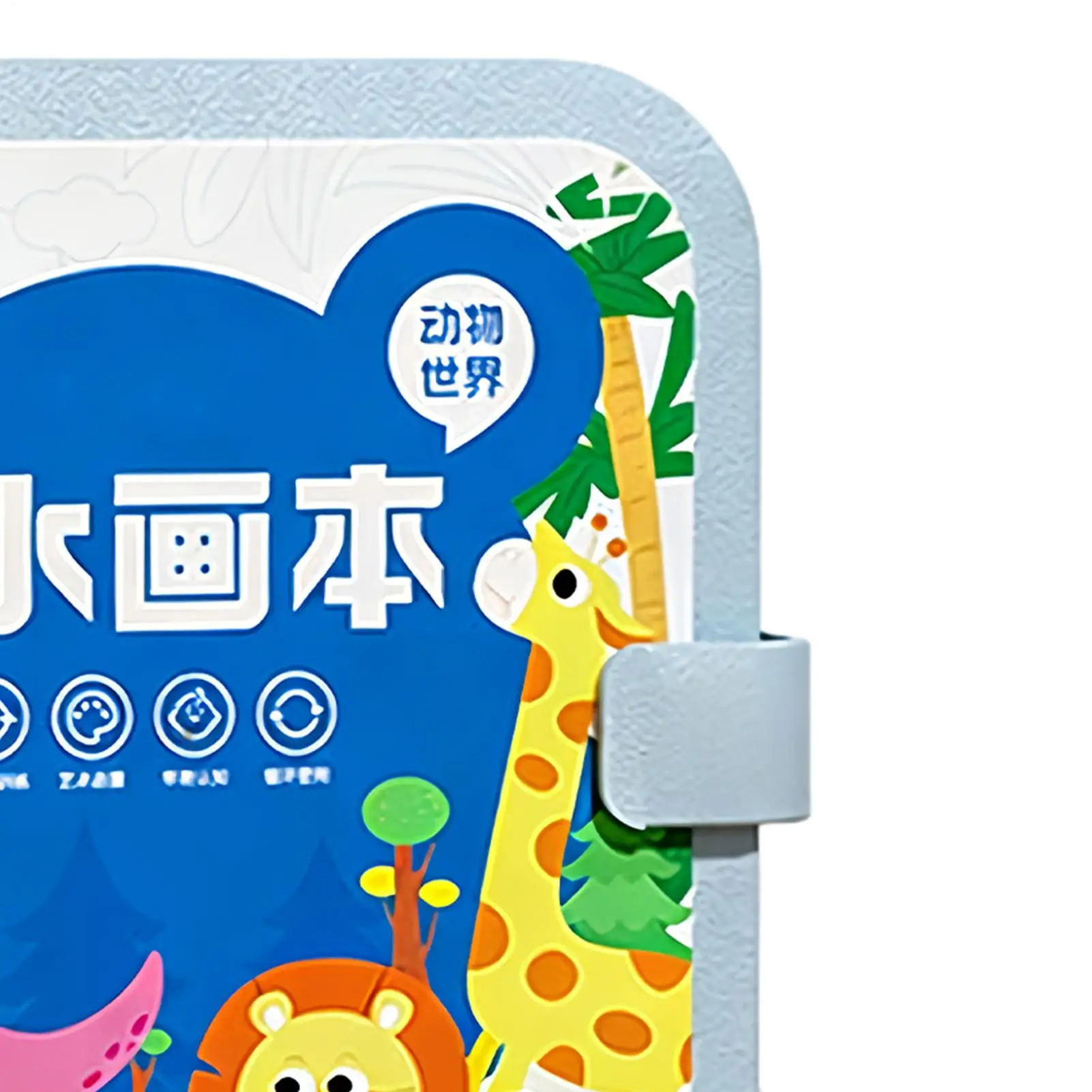 

Книга для рисования водой, обучающая игрушка для рукоделия и рукоделия, книга для водного искусства для детей, девочек, студентов, классные путешествия, Хэллоуин, Пасха