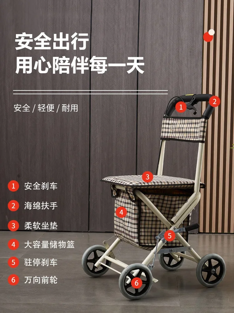 The old man's shopping cart climbs the stairs to fold and buy vegetables, and he can push the trolley lightly