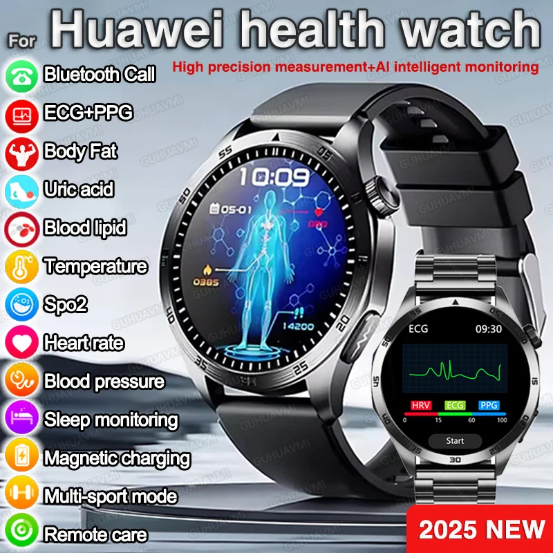 

Новинка 2025 года для Huawei ЭКГ + PPG, лазерная обработка, здоровье, умные часы, три высоких часов, кровяное давление, пульсометр, мужской HD-браслет для вызова