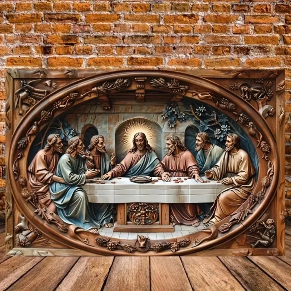 2D Flat the Last Supper Christian Art Religion the Last Supper Aluminum Wall Art |   7.9X11.8