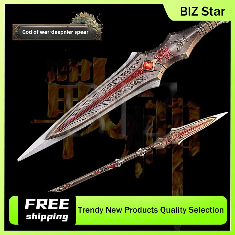 Juego de God of War de 35cm/13,78 pulgadas, figura periférica, arma de lanza Depunir, artesanías de Metal, juguetes samuráis, modelo de adornos, lanza, juguete deportivo